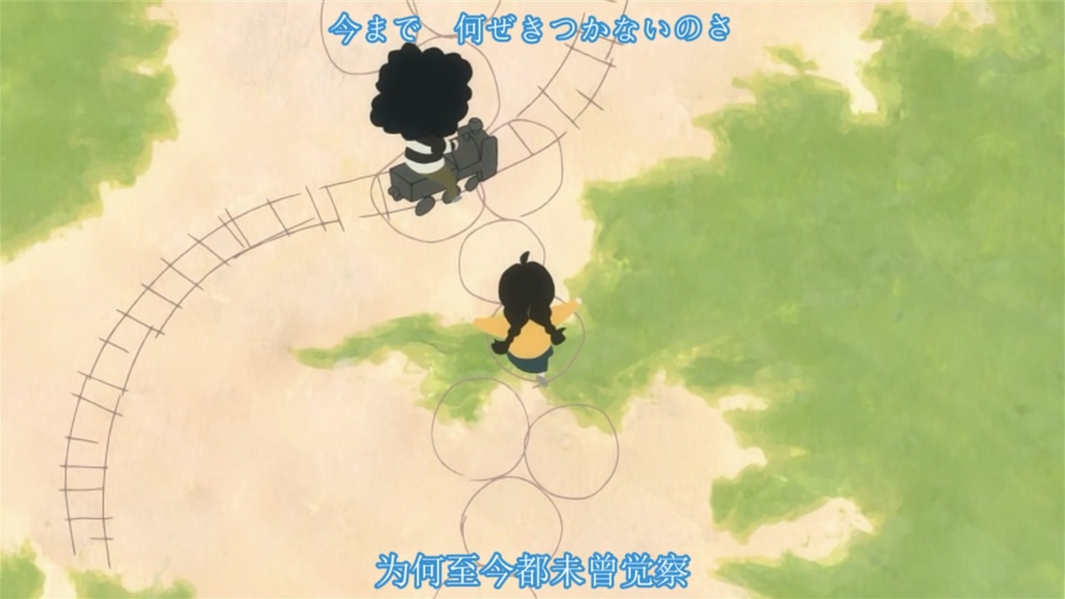 为何至今都未曾察觉