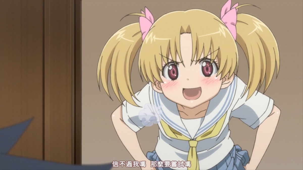 信不过我吗 那么要尝试一下吗