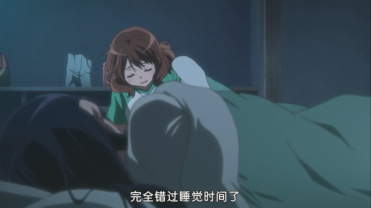 完全错过睡觉时间了