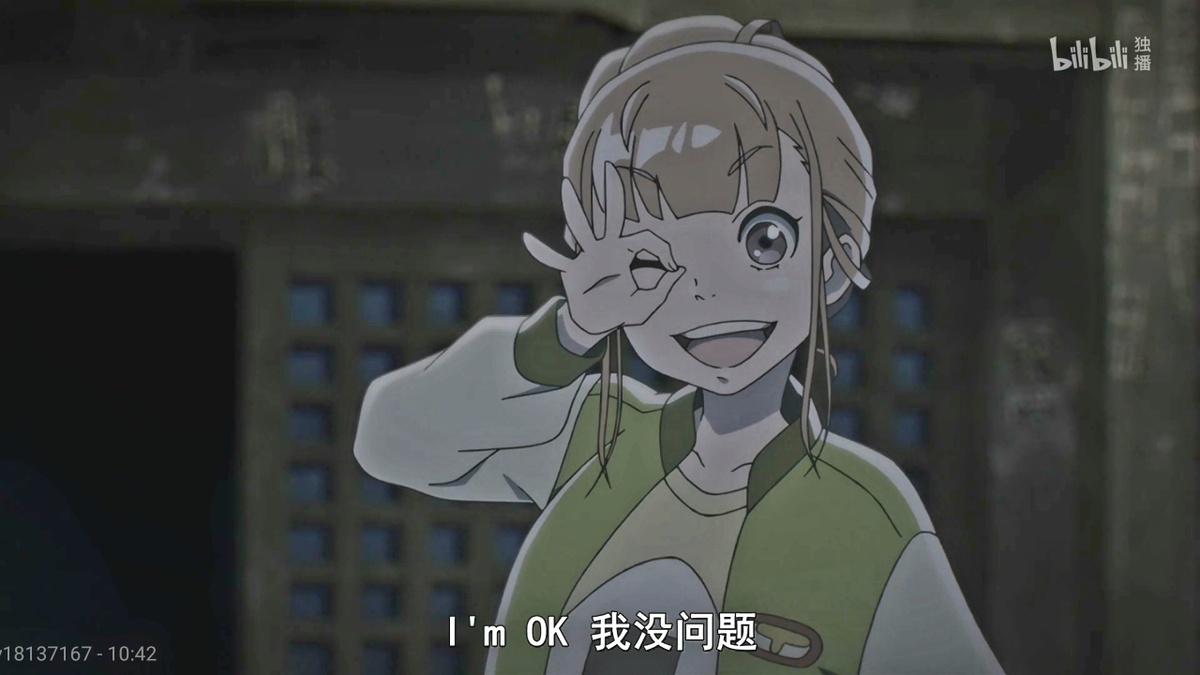 In OK. 我没问题