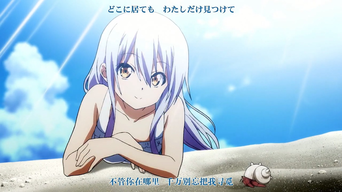 不管你在哪里 千万别忘把我寻觅