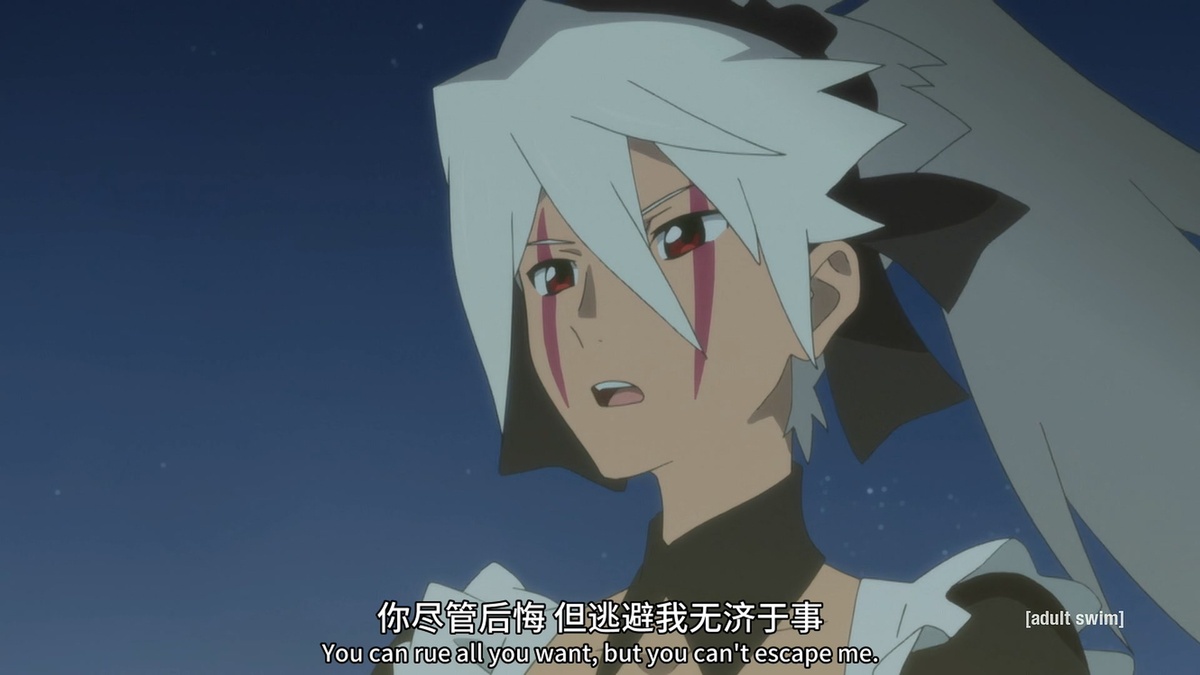 你尽管后悔 但逃避我无济于事