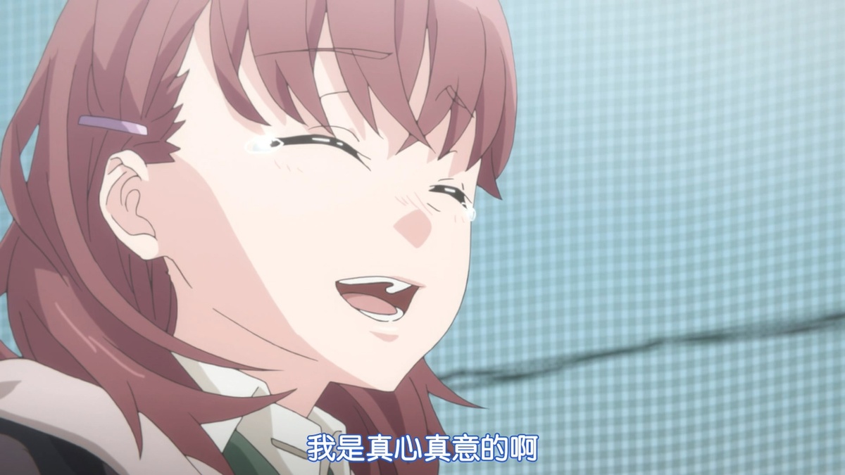 我是真心真意的啊