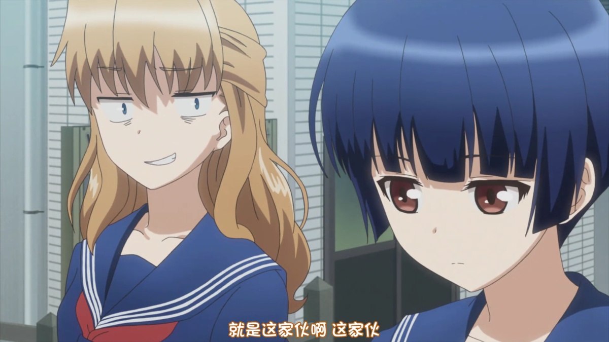 就是这家伙啊 这家伙