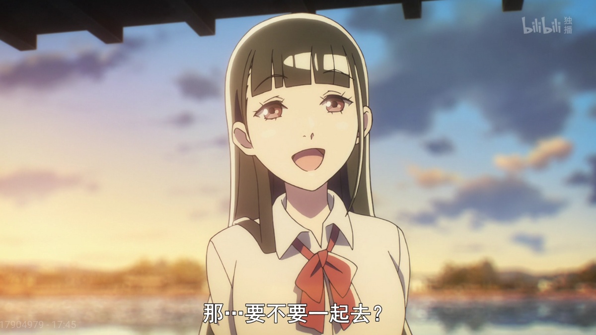 那…要不要一起去？
