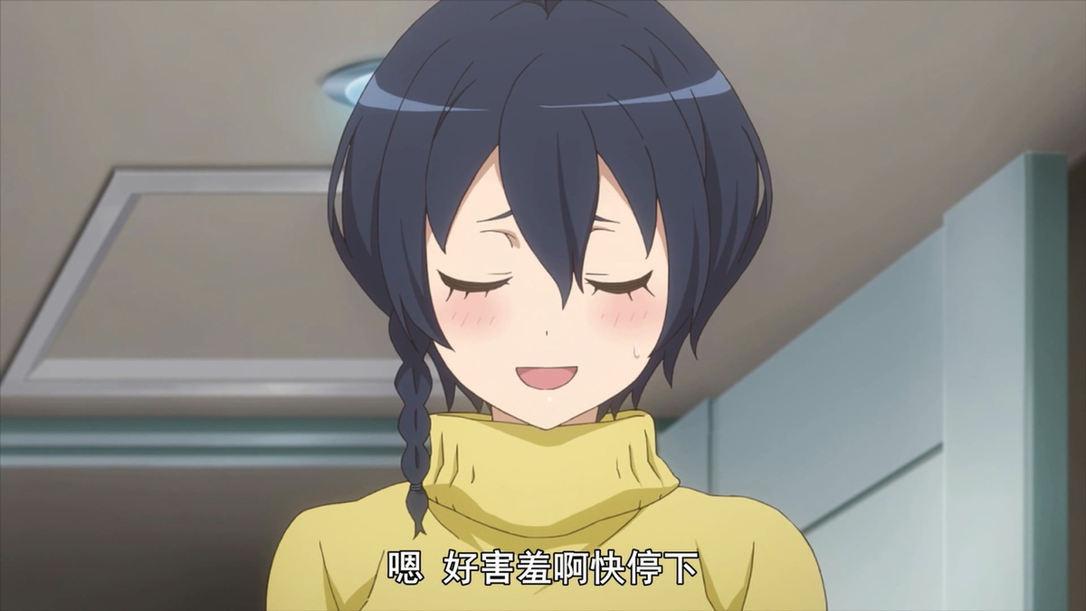 嗯 好害羞啊快停下
