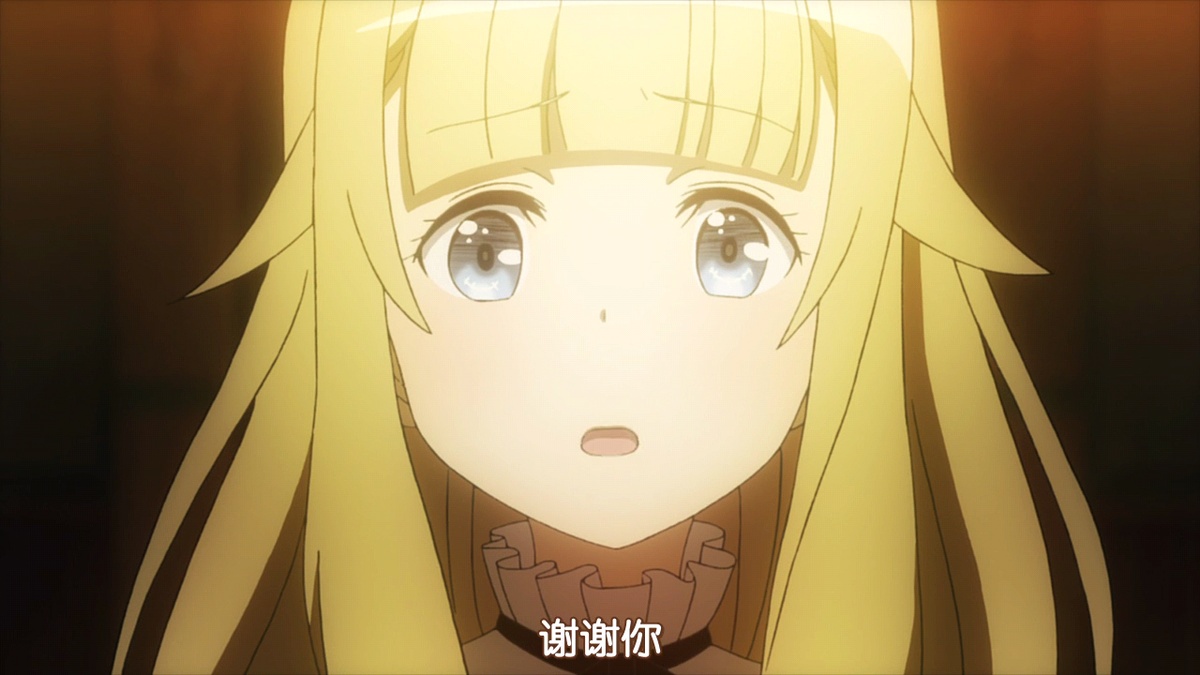 谢谢你