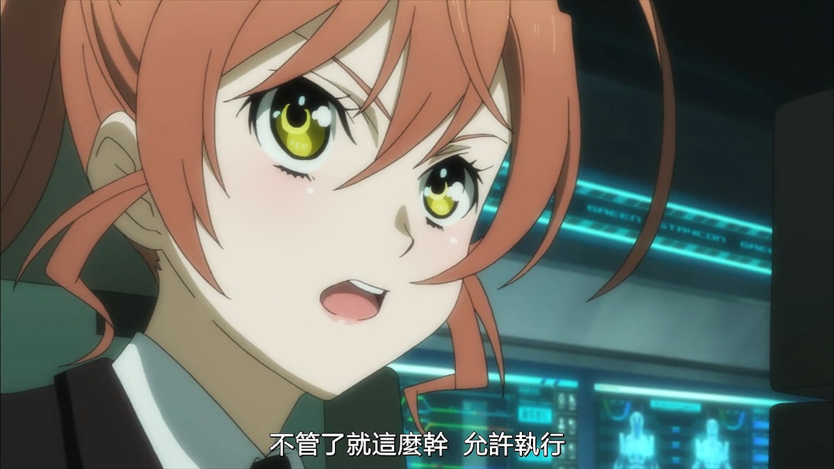 不管了就这么干 允许执行