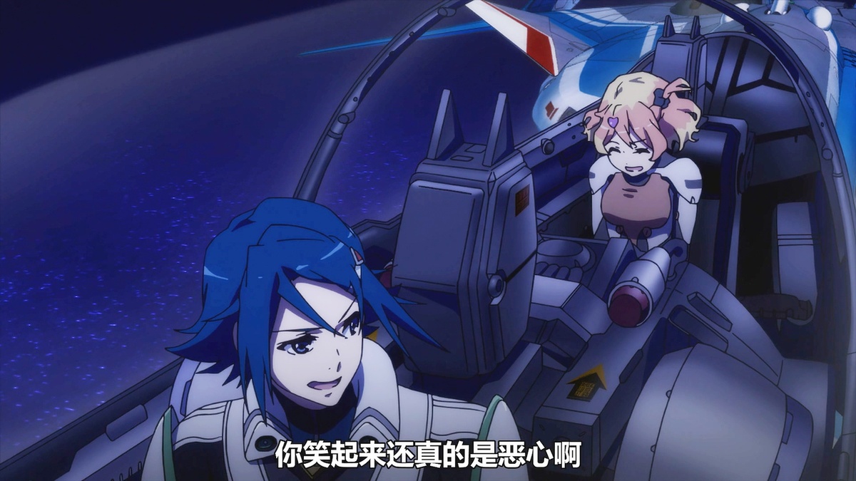 你笑起来还真是恶心啊