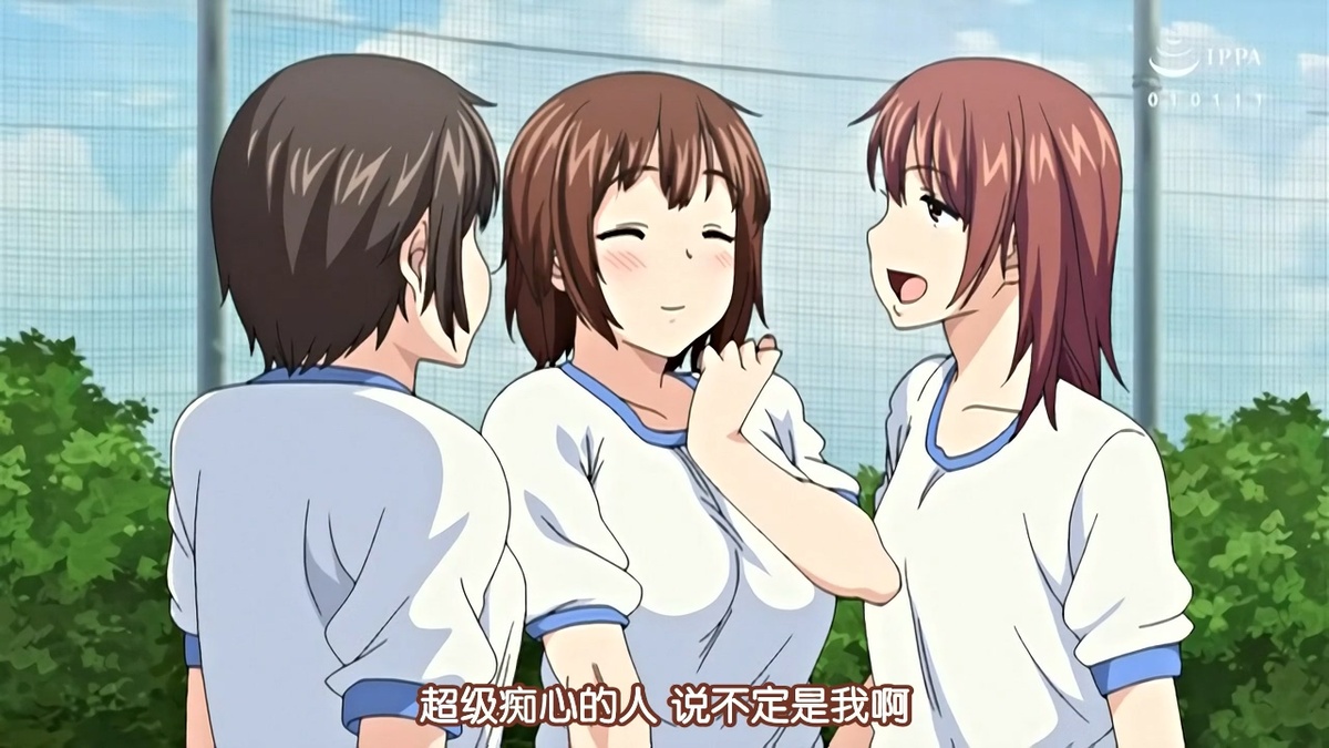 超级痴心的人 说不定是我啊