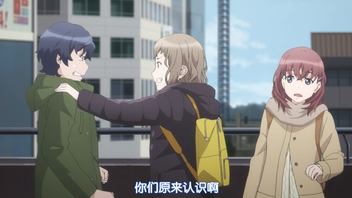 你们原来认识啊