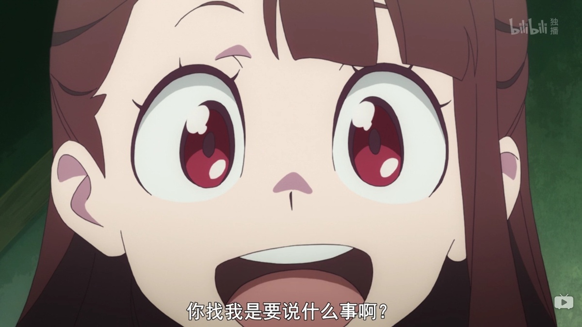 你找我是要说什么事啊？