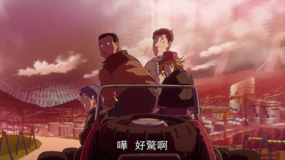 嘩 好驚啊