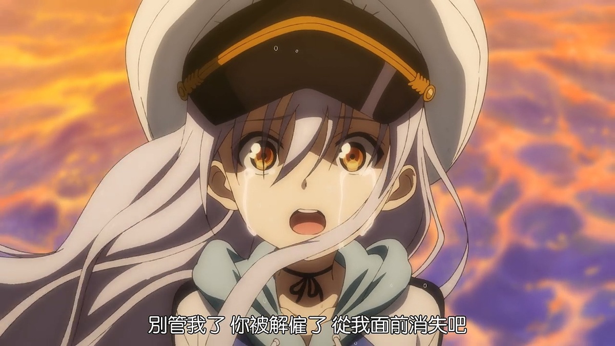 别管我了 你被解雇了 从我面前消失吧