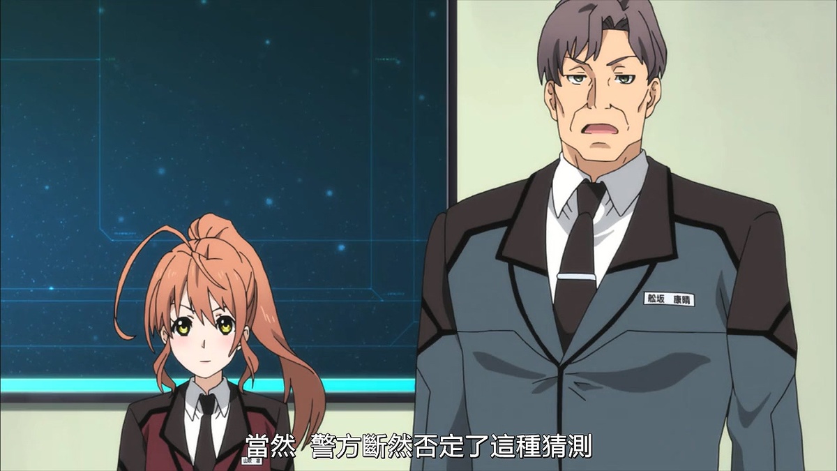 当然 警方断然否定了这种猜测