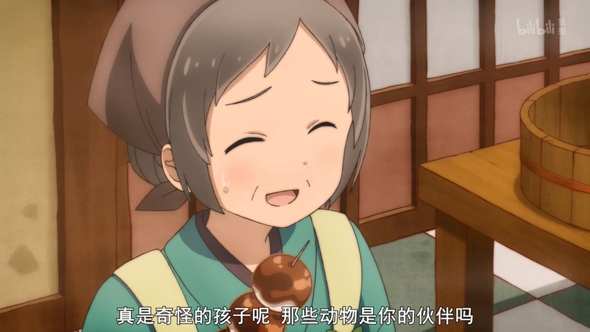 真是奇怪的孩子呢 那些动物是你的伙伴吗