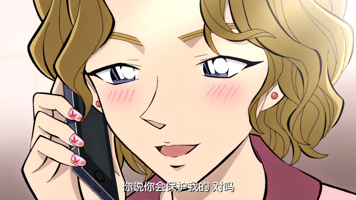 你是你会保护我的 对吗