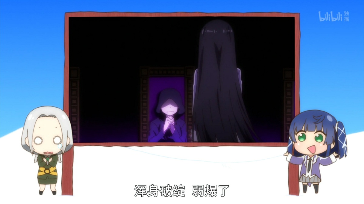 浑身破绽 弱爆了！