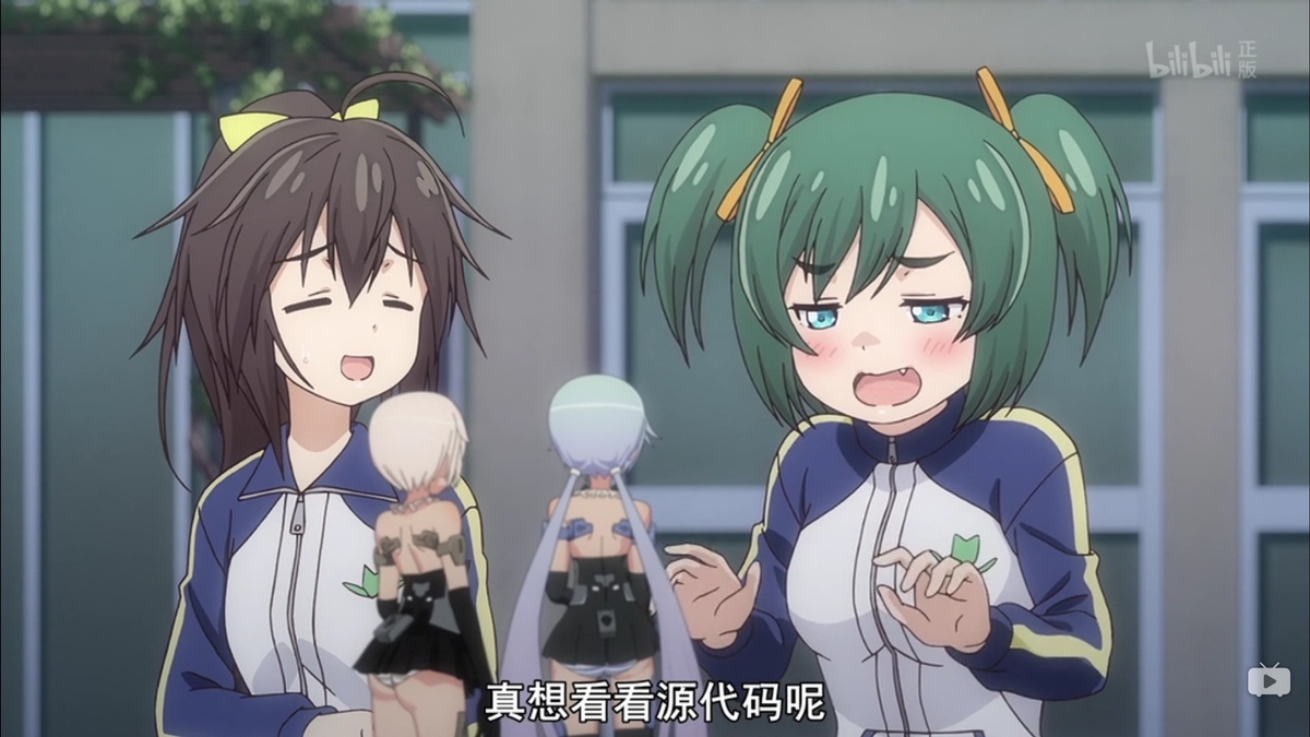 真想看看源代码呢