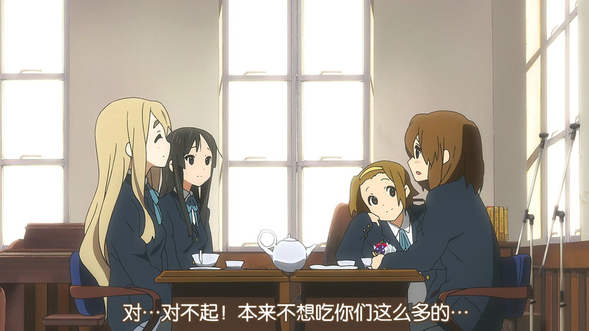 对…对不起！本来不想吃你们这么多的…