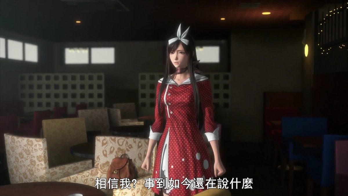 相信我？事到如今还在说什么