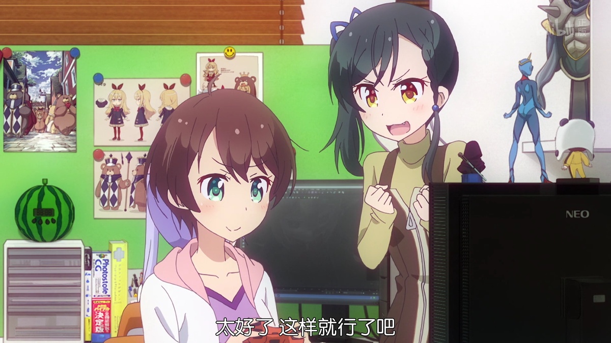 太好了 这样就行了吧