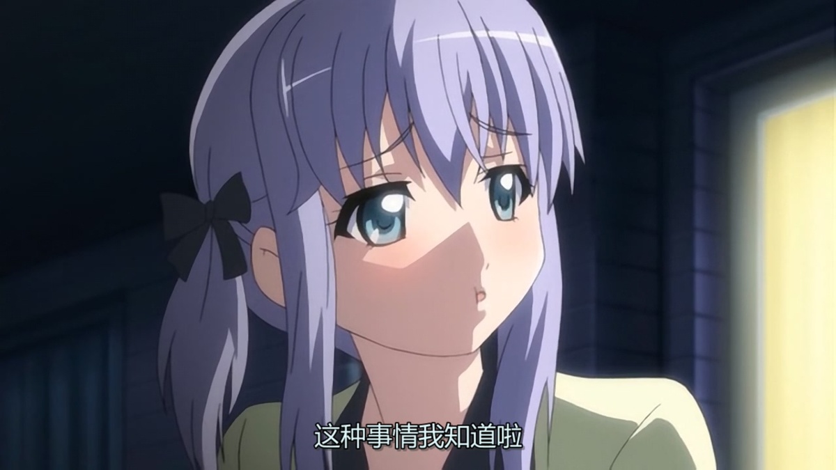 这种事情我知道啦