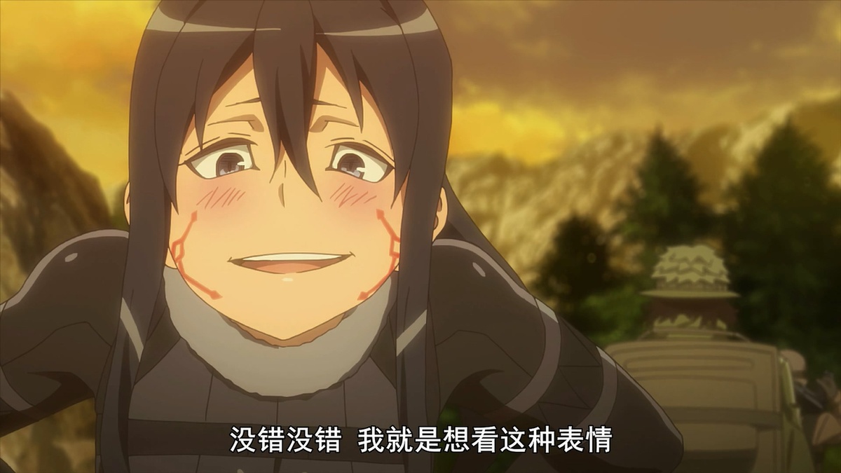 没错没错 我就是想看这种表情