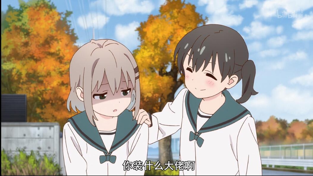 你装什么大佬啊