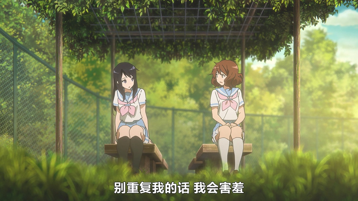 别重复我的话 我会害羞