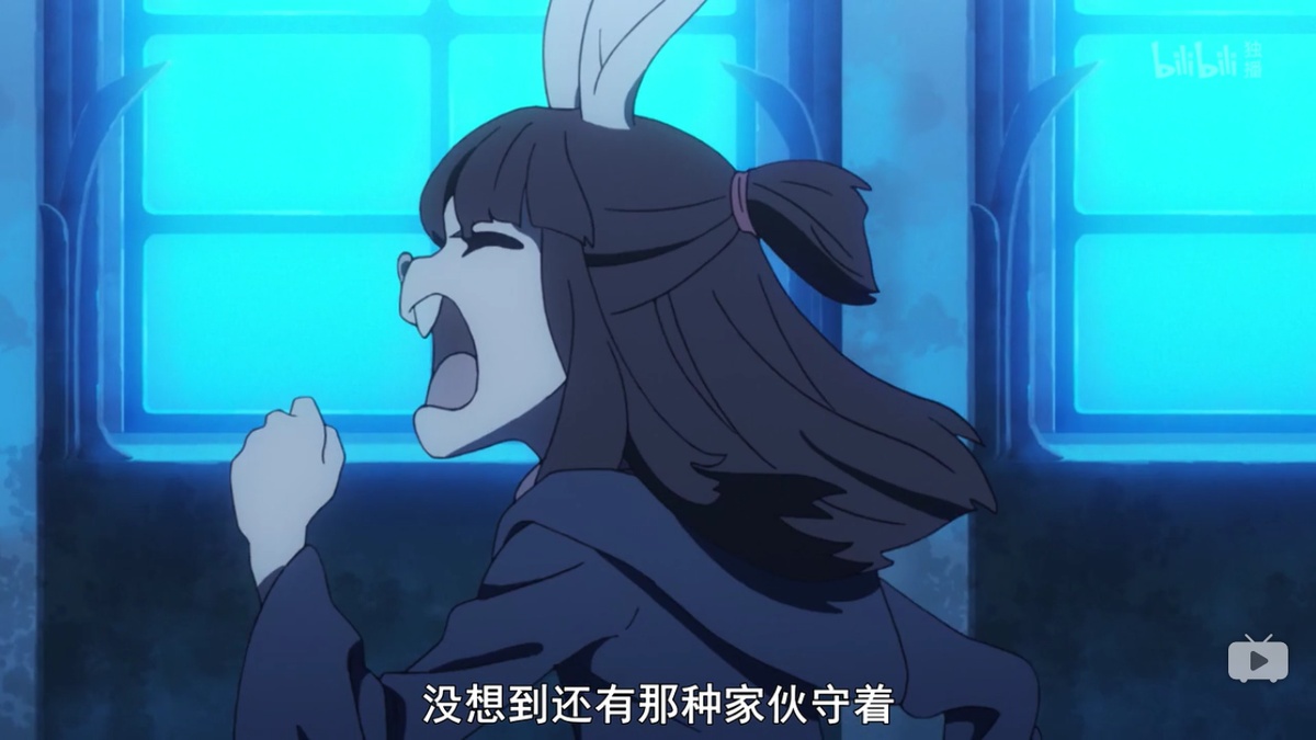 没想到还有那种家伙守着