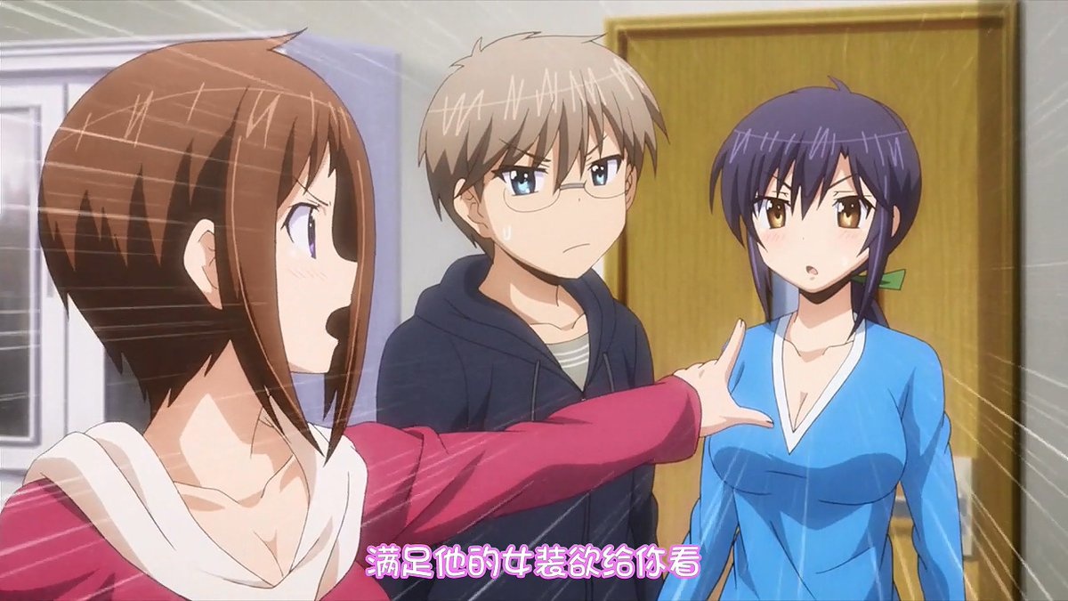 满足他的女装欲给你看