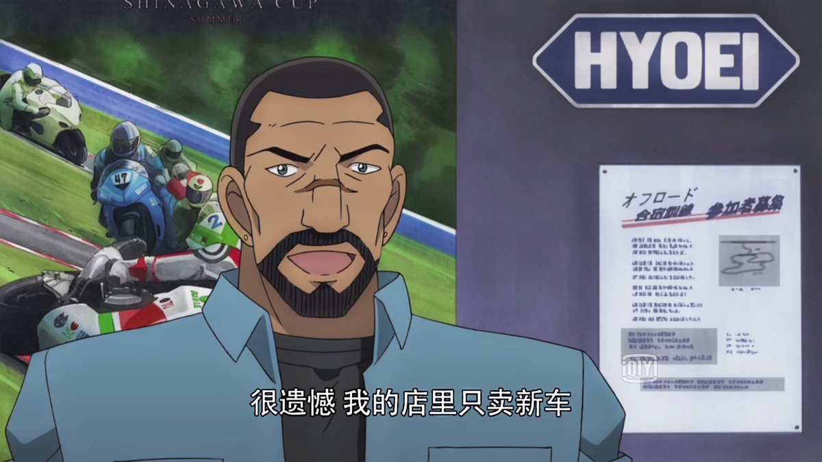 很遗憾 我的店里只卖新车