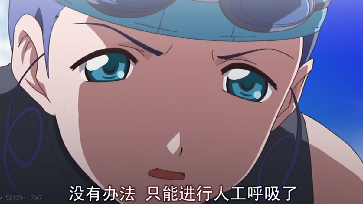 没有办法 只能进行人工呼吸了