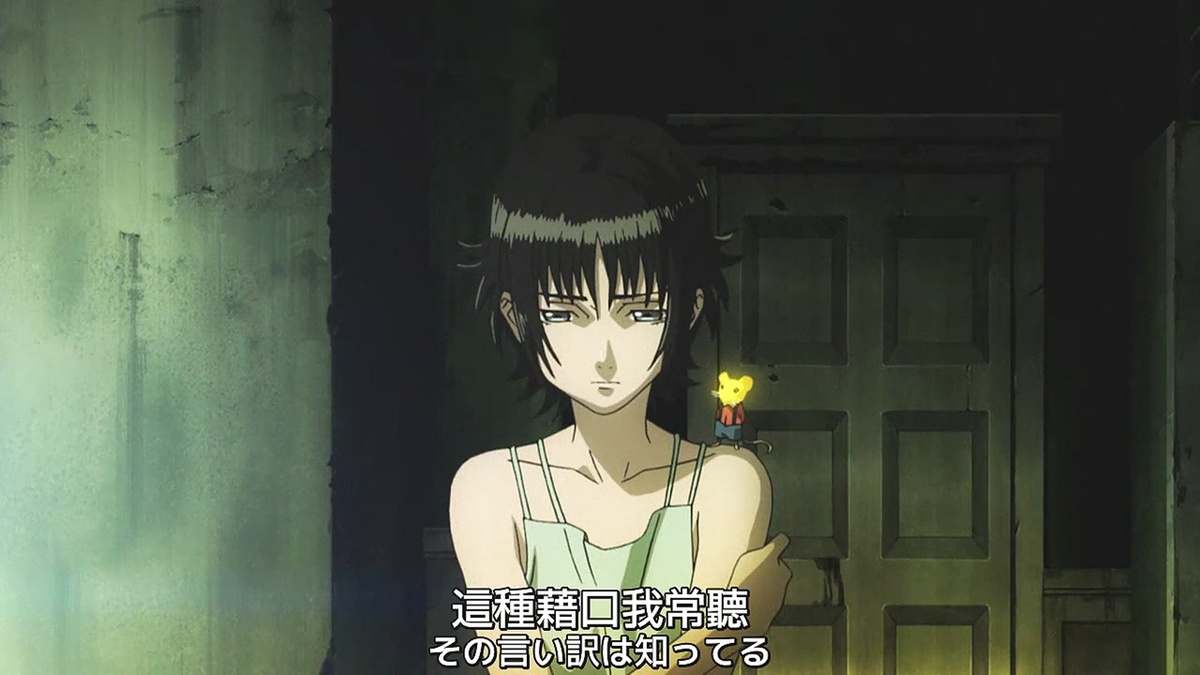 这种借口我常听