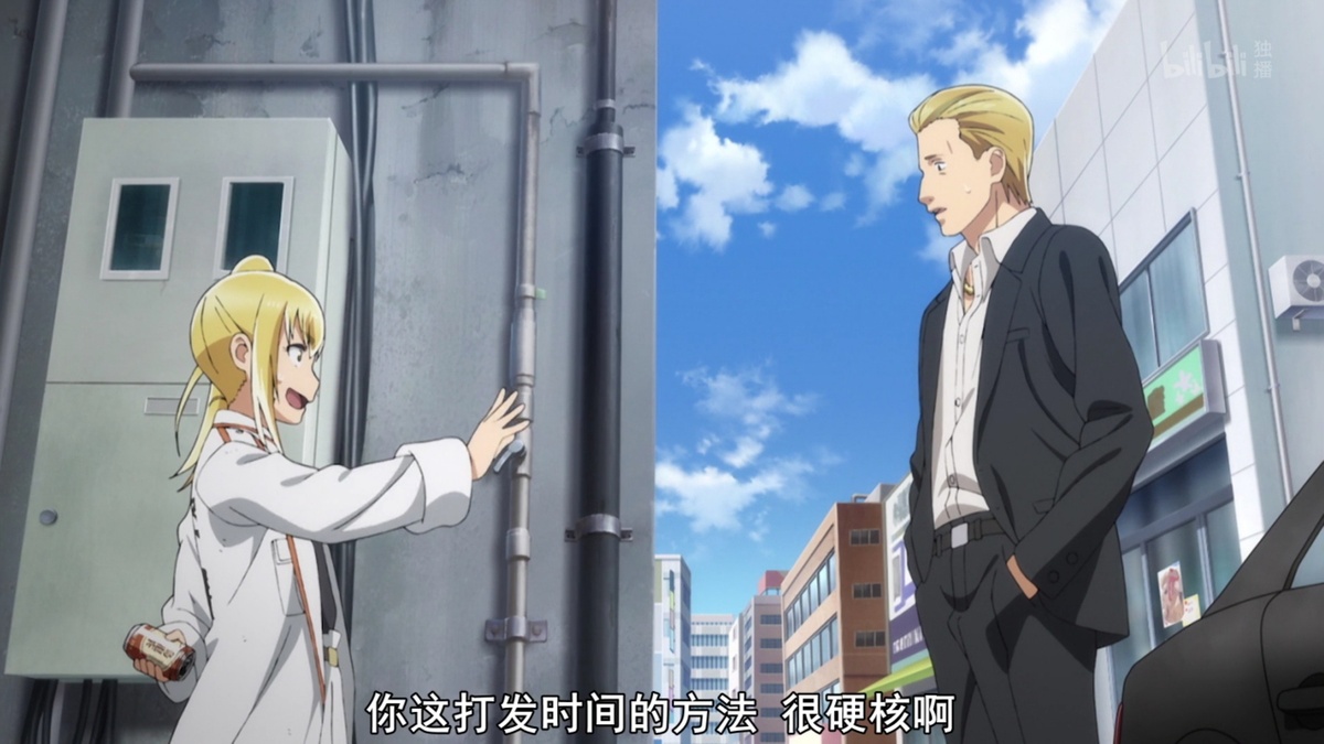 你这打发时间的方法 很硬核啊