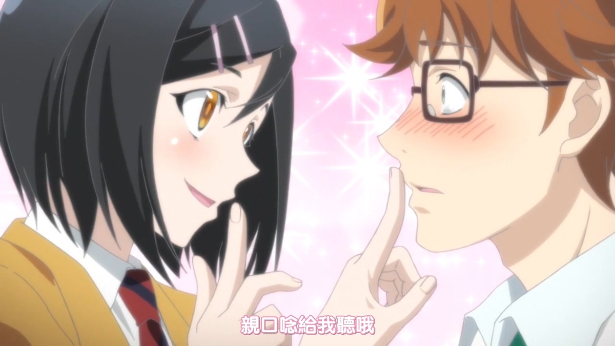 亲口念给我听哦