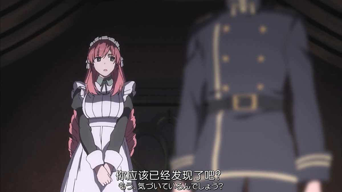 你应该已经发现了吧？