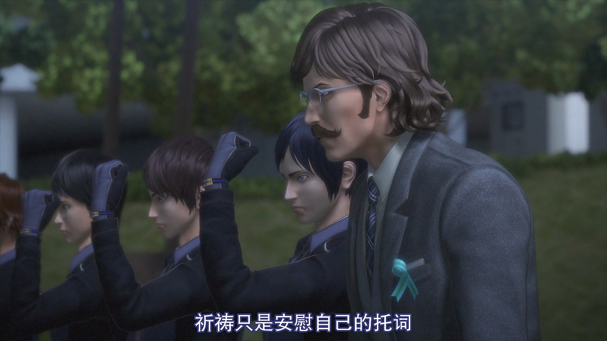 祈祷只是安慰自己的托词