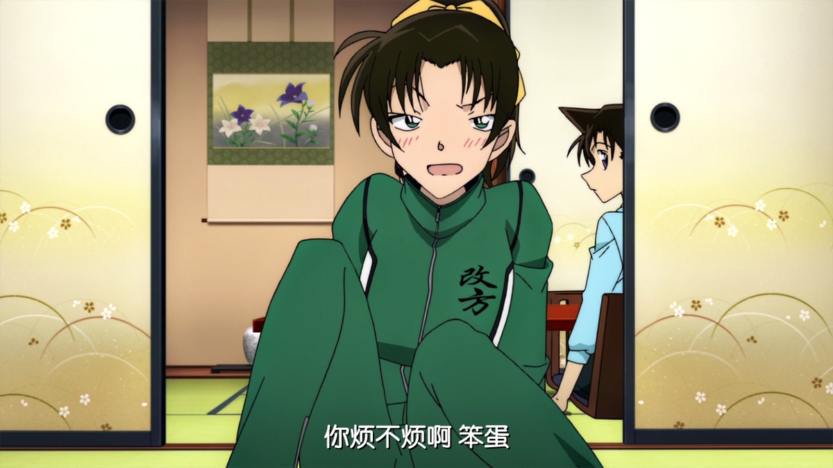 你烦不烦啊 笨蛋