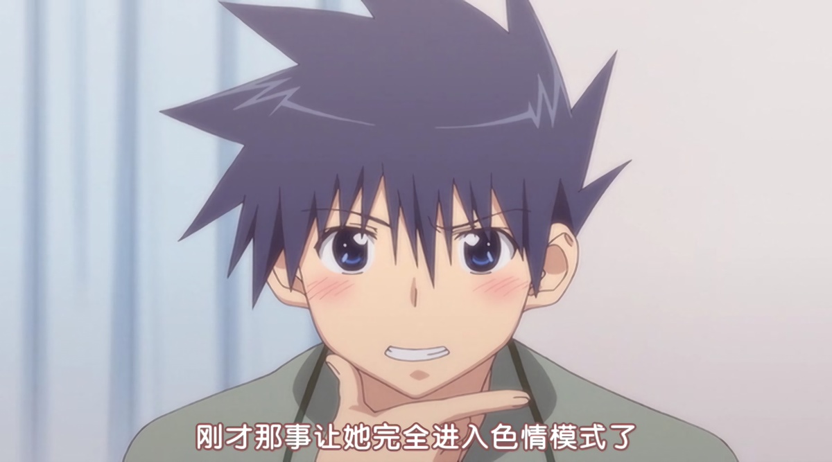 刚才那事让她完全进入色情模式了