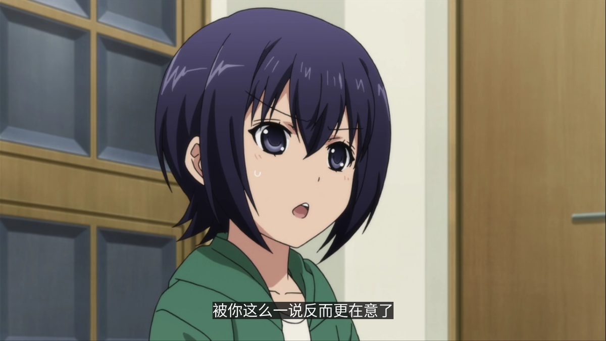 被你这么一说反而更在意了