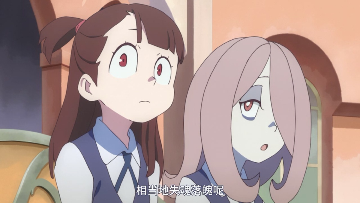 相当地失魂落魄呢
