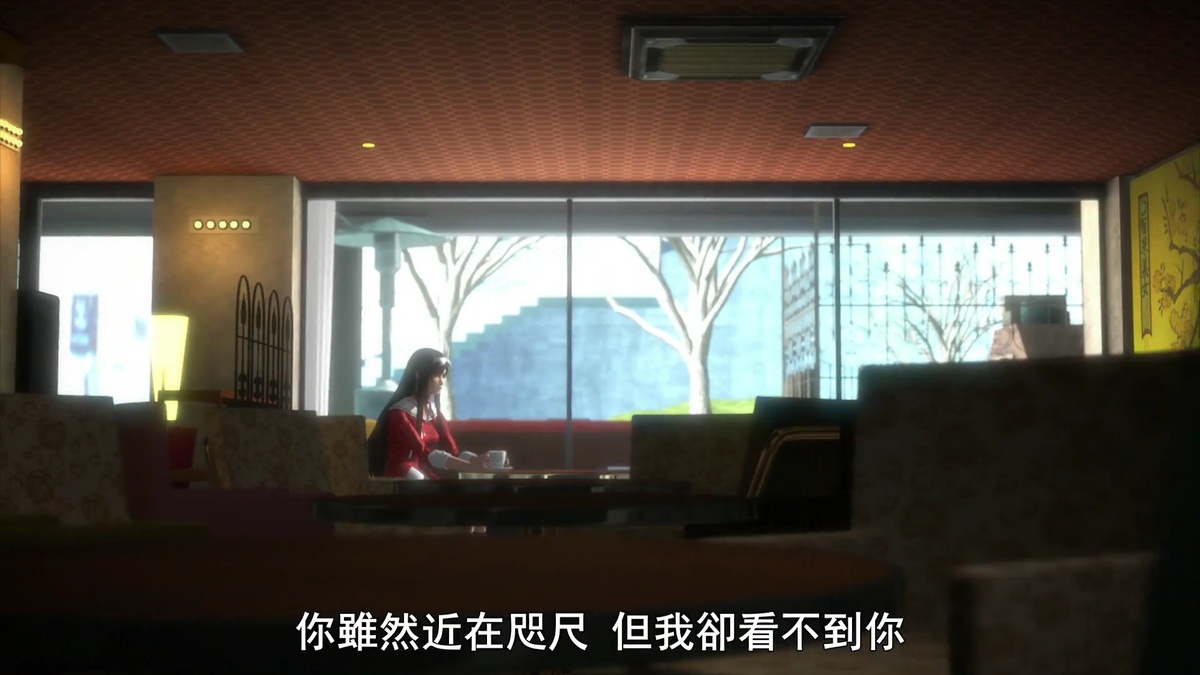 你虽然近在咫尺 但我却看不到你