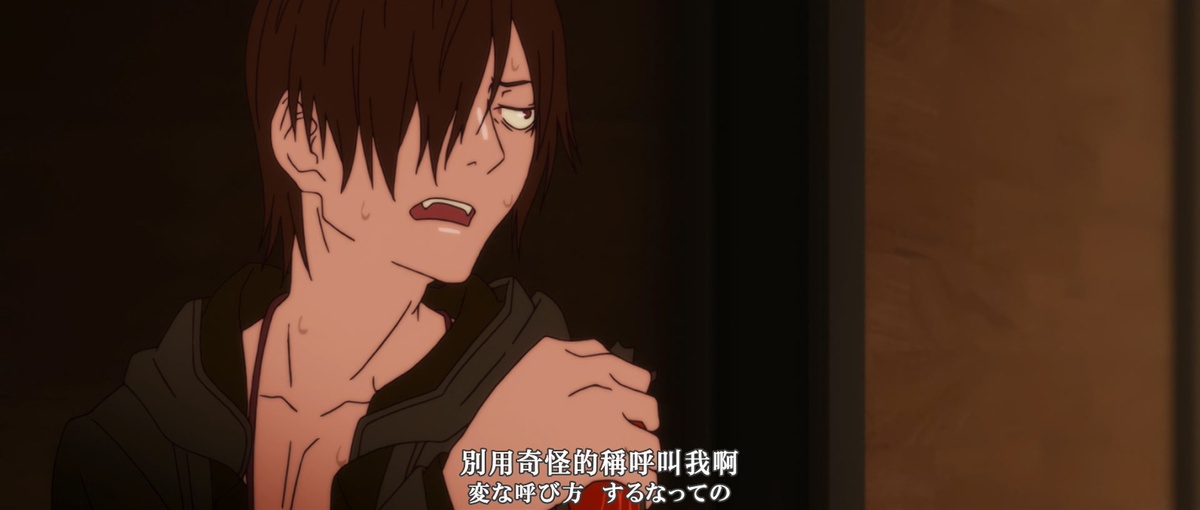 别用奇怪的称呼叫我啊