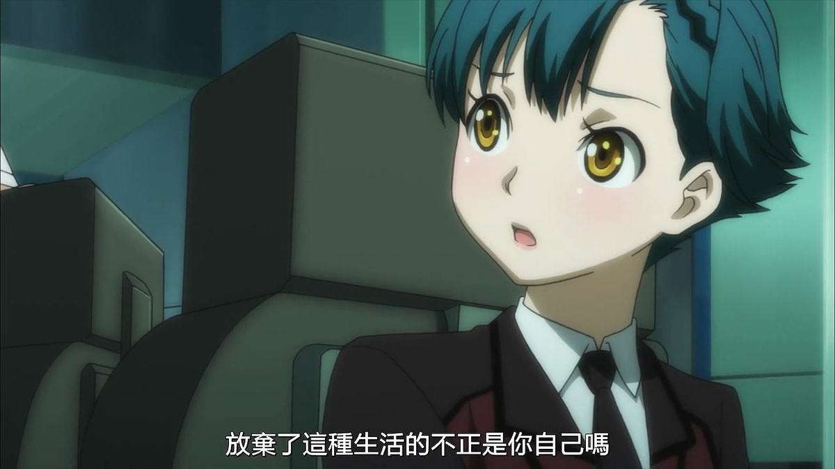 放弃了这种生活的不正是你自己吗