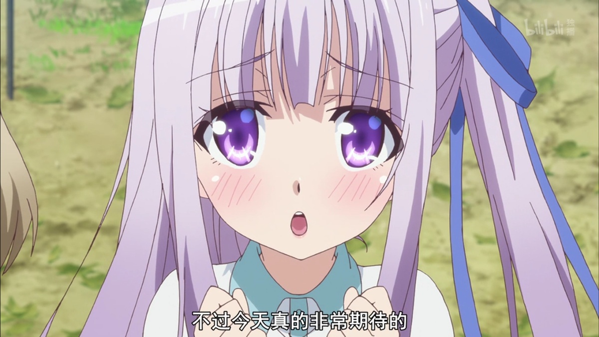 不过今天真的非常期待的