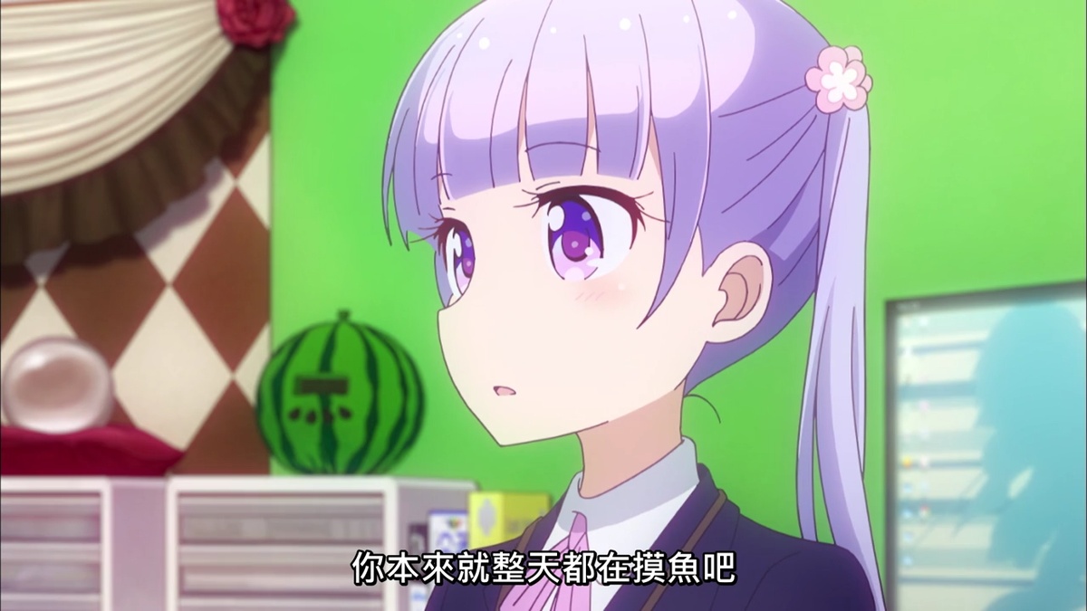 你本來就整天都在摸魚吧