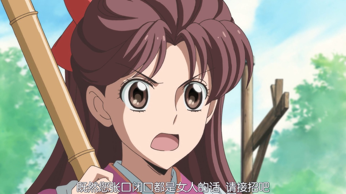 既然您张口闭口都是女人的话 请接招吧