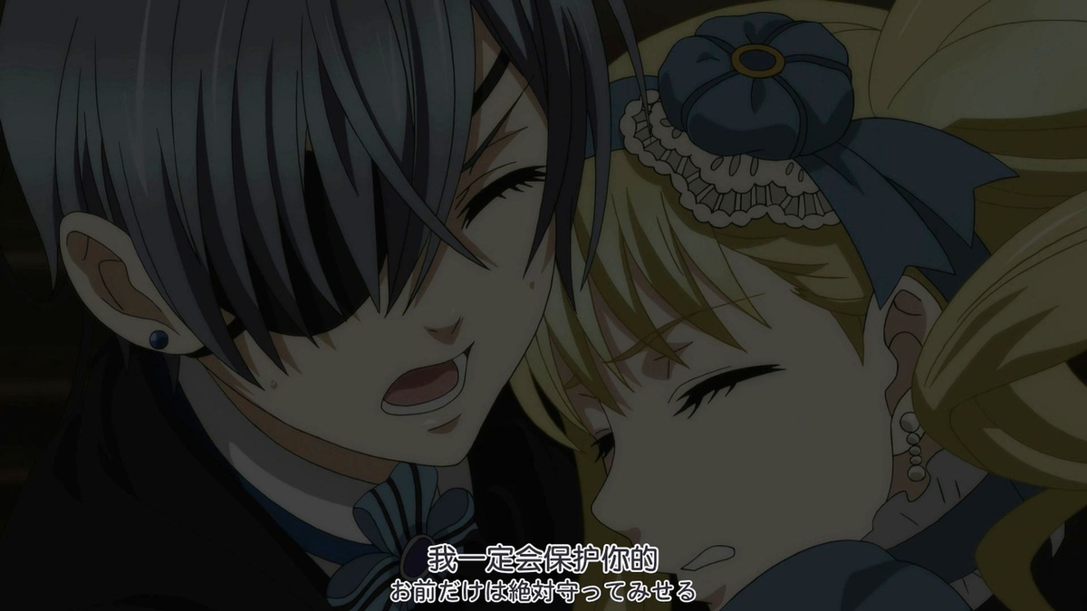 我一定会保护你的